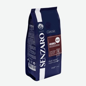 Кофе зерновой Senzaro Classic 250г