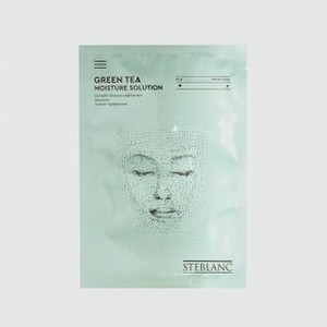 Тканевая Маска-сыворотка длялица увляжняющая с экстрактом зеленого чая STEBLANC Green Tea Moisture Solution Serum Sheet Mask 1 шт
