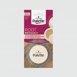 Тонирующая пудра PALETTE Compact Root Retouch 0.3 гр