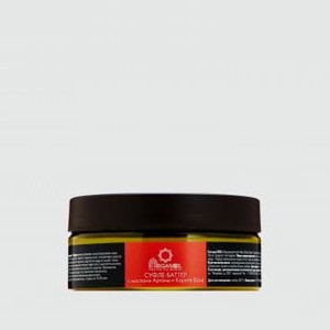 Суфле-баттер для лица, тела и волос DIAR ARGANA Mandarin-saffron 140 мл