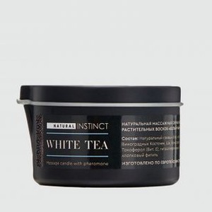 Свеча ароматическая NATURAL INSTINCT Белый Чай 70 мл