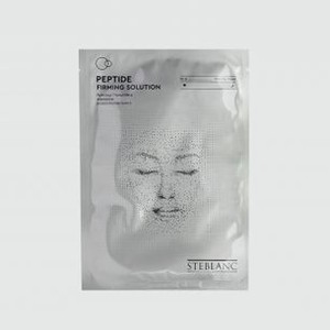 Тканевая Крем-маска для лица укрепляющая с пептидами STEBLANC Peptide Firming Solution Creamy Sheet Mask 1 шт