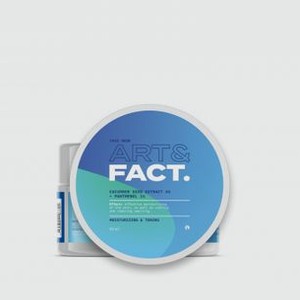 Увлажняющая огуречная маска от отеков ART & FACT Cucumber Seed Extract 4% + Panthenol 1% 50 мл