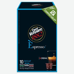Кофе в капсулах Caffe Vergnano Espresso Decafe, 10 капсул