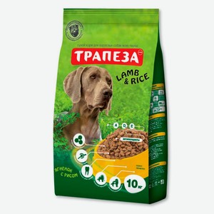 Сухой корм для собак «Трапеза» ягненок с рисом, 10 кг