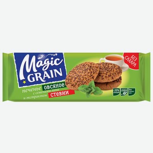 Печенье Magic Grain овсяное с семенами льна и экстрактом стевии, 150 г