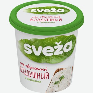 Сыр творожный САВУШКИН Воздушный с зеленью 60% без змж, Беларусь, 150 г