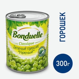 Горошек Bonduelle зеленый, 350мл Бразилия