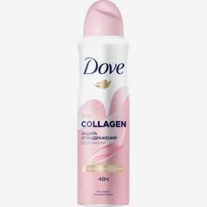 Антиперспирант Dove Pro-collagen аэрозоль, 150мл Россия