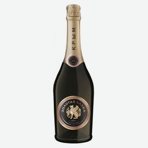 Игристое вино «Золотая Балка» белое полусухое Россия, 0,75 л