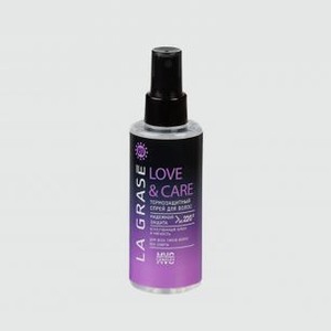 Спрей-термозащита для волос LA GRASE Love&сare 150 мл