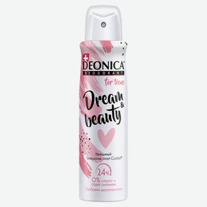 Дезодорант Deonica For Teens Dream & Beauty, 150 мл
