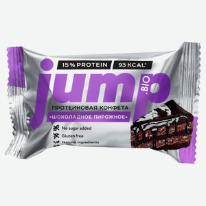 Конфета протеиновая 16% JUMP.BIO Шоколадное пирожное, 30 г