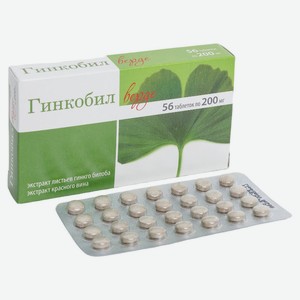 Гинкобил «Аклен» 200 мг, 56 таблеток