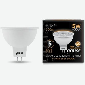 Упаковка ламп LED GAUSS GU5.3, рефлектор, 5Вт, 10 шт. [101505105]