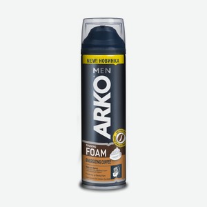 Пена для бритья Arko Men Coffee, 200мл Турция