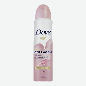 Антиперспирант DOVE® Pro-Collagen женский, 150мл