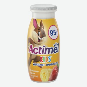 Кисломолочный напиток детский Actimel клубника-банан с 3 лет 1,5% БЗМЖ 95 мл