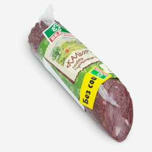 Колбаса сырокопченая «Велком» Кальяри, 1 упаковка ~ 0,25 кг