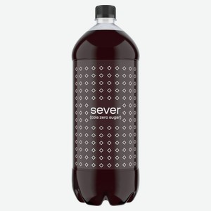 Напиток газированный Sever Cola Zero Sugar, 2 л
