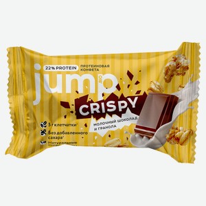 Конфета протеиновая 22% JUMP.BIO Молочный шоколад и гранола без сахара, 30 г