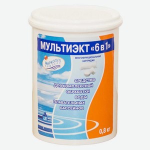 Комплексное средство для бассейнов Маркопул Кемиклс Мультиэкт хлорное, 800 г