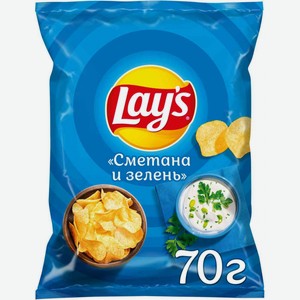 Чипсы картофельные Lay s Сметана-Зелень, 70 г