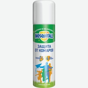Спрей-репеллент от комаров Mosquitall с экстрактом календулы, 150 мл