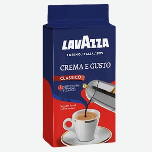 Кофе LAVAZZA, Crema e Gusto, Лавацца Крема э густо Молотый, 250г