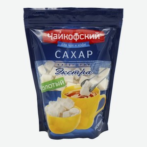 Сахар Чайкофский Экстра кусковой 450 г