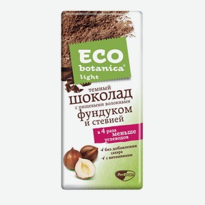 Шоколад Eco-botanica Light темный с фундуком без сахара, 90 г