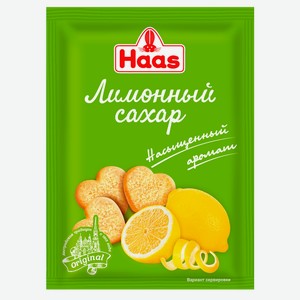 Сахар лимонный Haas, 12 г