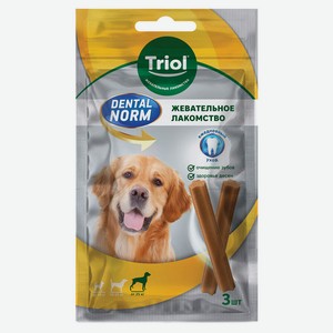 Лакомство для собак Triol Dental norm палочки жевательные 3 шт, 120 г