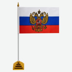 Флаг настольный STAFF Россия с гербом, 14х21 см