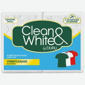 Мыло Clean&White by duru хозяйственное Универсальное 2 штуки по 120 г