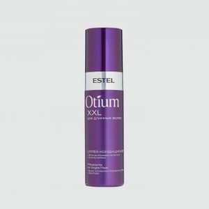 Спрей-кондиционер для длинных волос ESTEL PROFESSIONAL Otium Xxl 100 мл