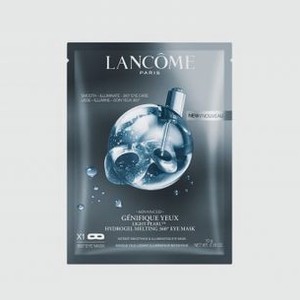 Гидрогелевая маска для глаз 360 (1 шт.) LANCOME Advanced- Génifique Yeux Light Pearl 24