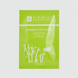 Маска для лица увлажняющая ERBORIAN Bamboo Shot Mask 1 шт
