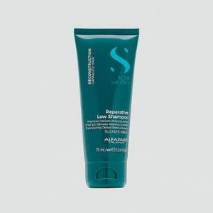 Шампунь для поврежденных волос ALFAPARF MILANO Sdl R Reparative Low Shampoo 75 мл