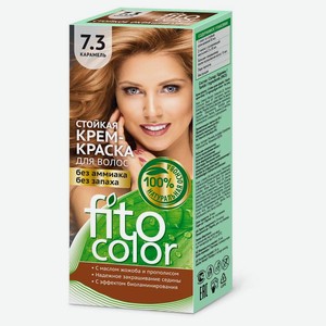 Крем-краска для волос «Фитокосметик» Фитоколор карамель тон 7.3, 115 мл