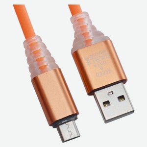 USB кабель Liberty Project Micro USB Змея LED TPE оранжевый