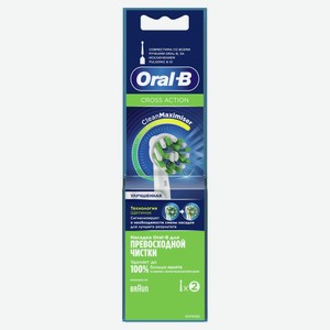 Сменные насадки для электрических зубных щеток Oral-B Cross Action CleanMaximiser White для превосходной чистки, 2 шт