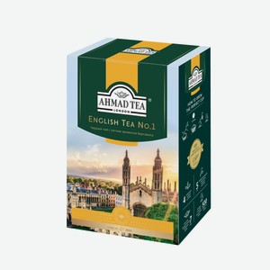 Чай Ahmad Tea English Tea No.1 черный листовой с ароматом бергамота, 200г Россия