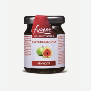 Соус Ferore Инжир фруктово-пряный для сыра, 60г Австрия