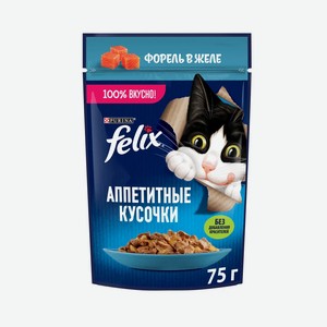 Влажный корм Felix Аппетитные кусочки для взрослых кошек, с форелью в желе 75 г