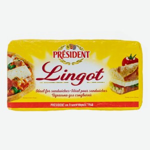 Сыр мягкий President Lingot Линго 60%