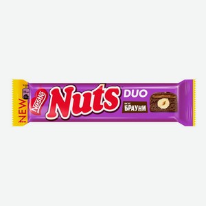 Батончик Nuts Duo шоколадный с фундуком брауни 60 г