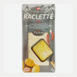 Сыр полутвердый Strahl Раклет с перцем Чили нарезка 45% 200 г