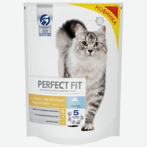Сухой корм для кошек Perfect Fit Sensitive для кошек с чувствительным пищеварением, с лососем, 650 г