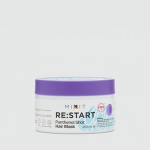 Восстанавливающая маска для волос MIXIT Re: Start 250 мл